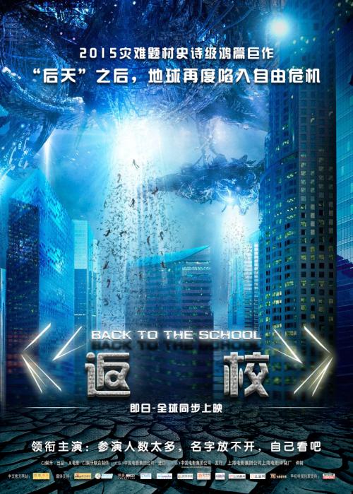 制作统计从业资格证